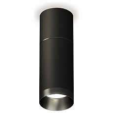 Накладной светильник ambrella light xs xs6323061